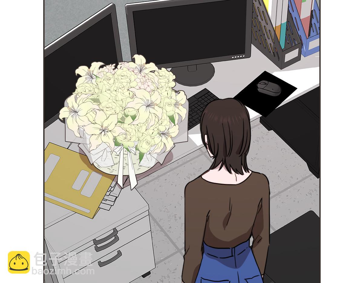 番外二 撞见(1/3)-第42话