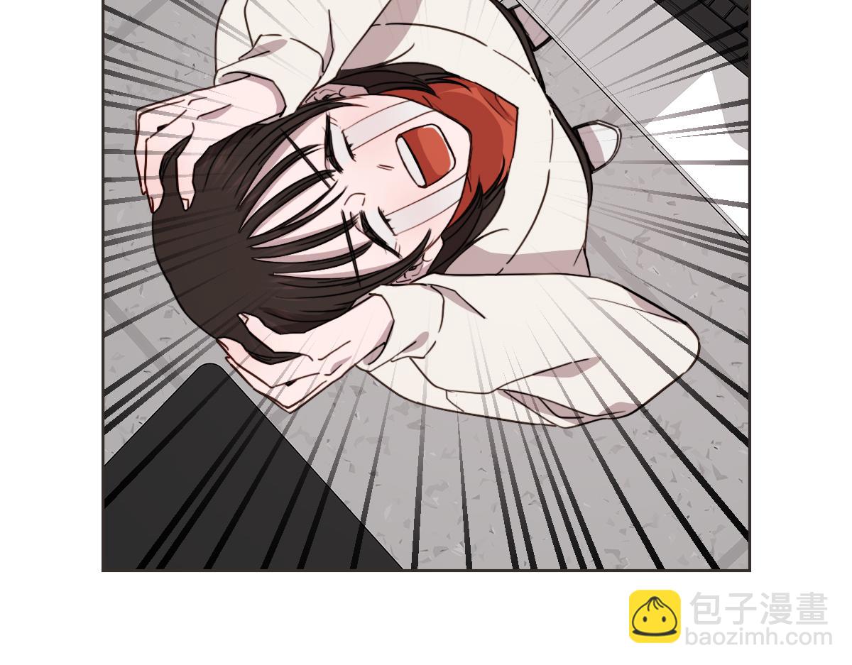 番外二 撞见(1/3)-第42话