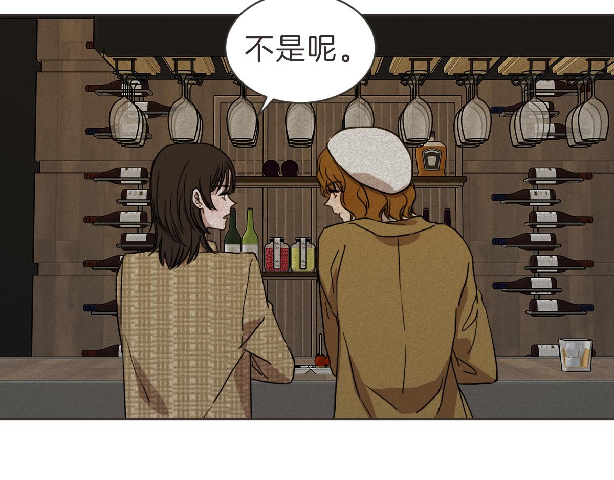 番外四 断片(1/3)-第44话