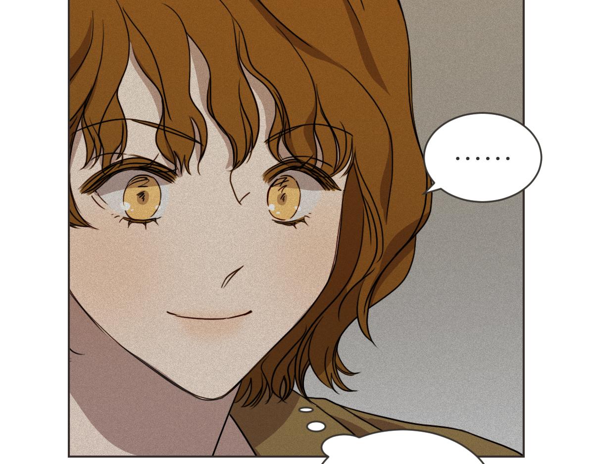 番外四 断片(1/3)-第44话