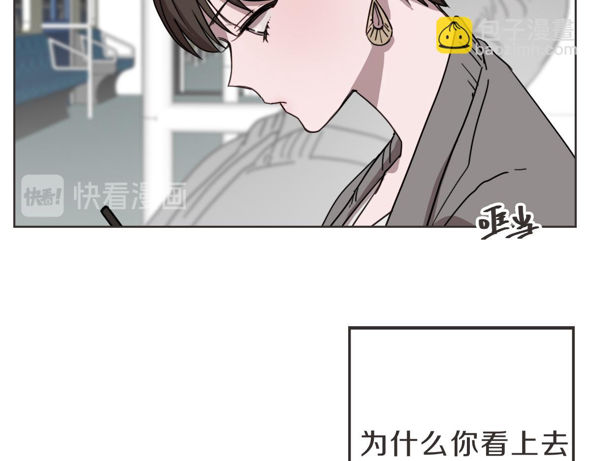 第8话 只要你幸福(1/3)-第8话