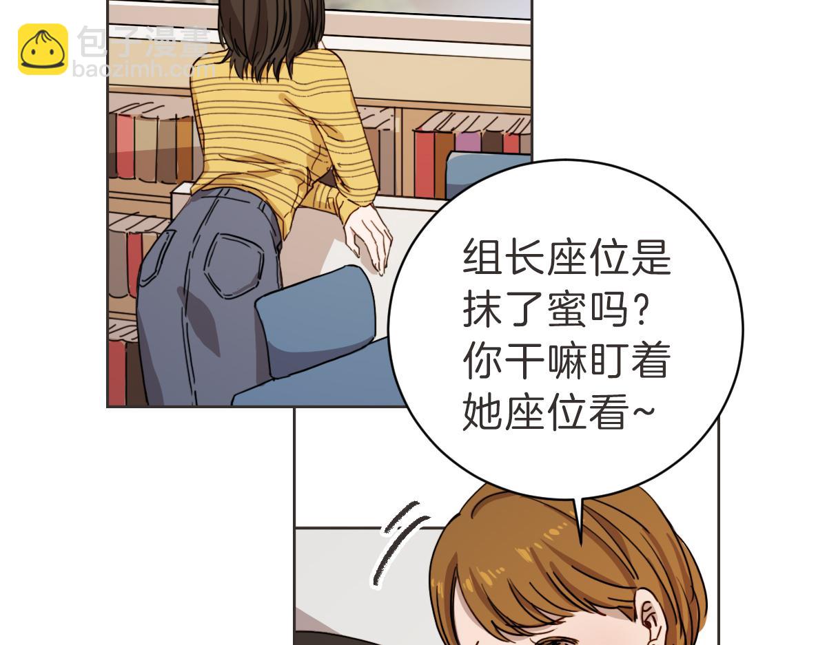 第8话 只要你幸福(1/3)-第8话