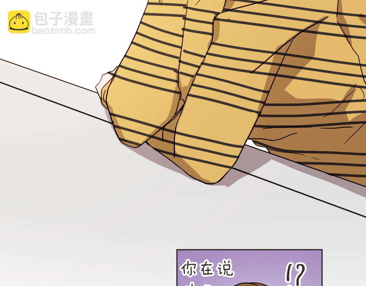 第8话 只要你幸福(1/3)-第8话