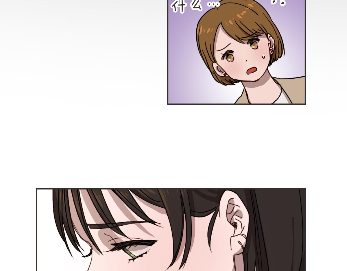 第8话 只要你幸福(1/3)-第8话