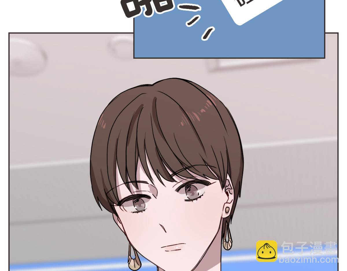 第8话 只要你幸福(1/3)-第8话