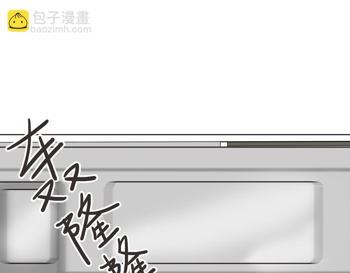 第8话 只要你幸福(1/3)-第8话