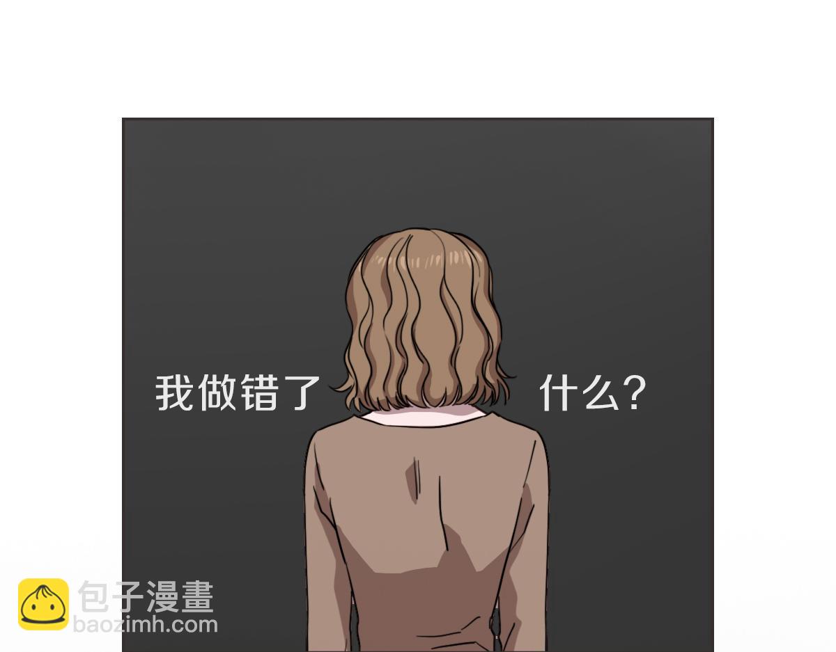 第10话 不愿接的捧花(1/3)-第10话