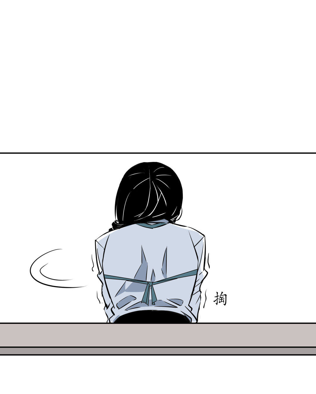 第2话 是心动的感觉-第2话