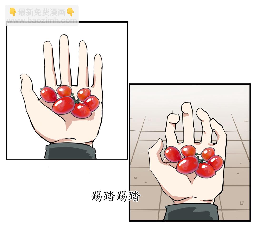 第2话 是心动的感觉-第2话