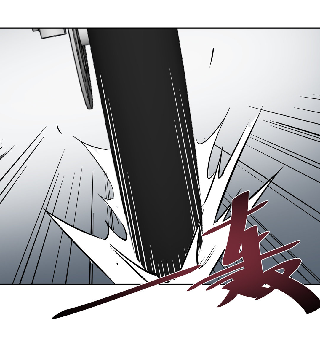 第12话 突如其来的飞车大盗（二）-第12话