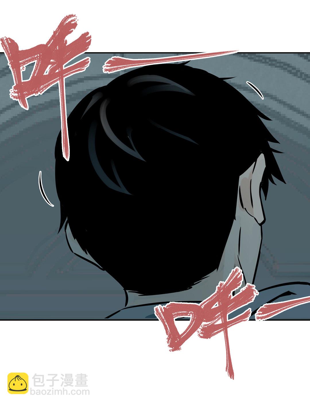 第14话 荒宅里面的女孩（一）-第14话