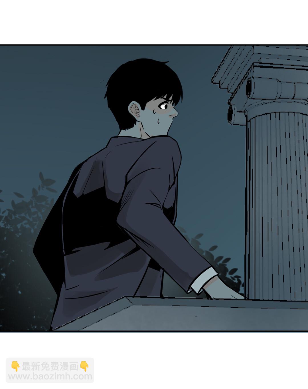 第14话 荒宅里面的女孩（一）-第14话