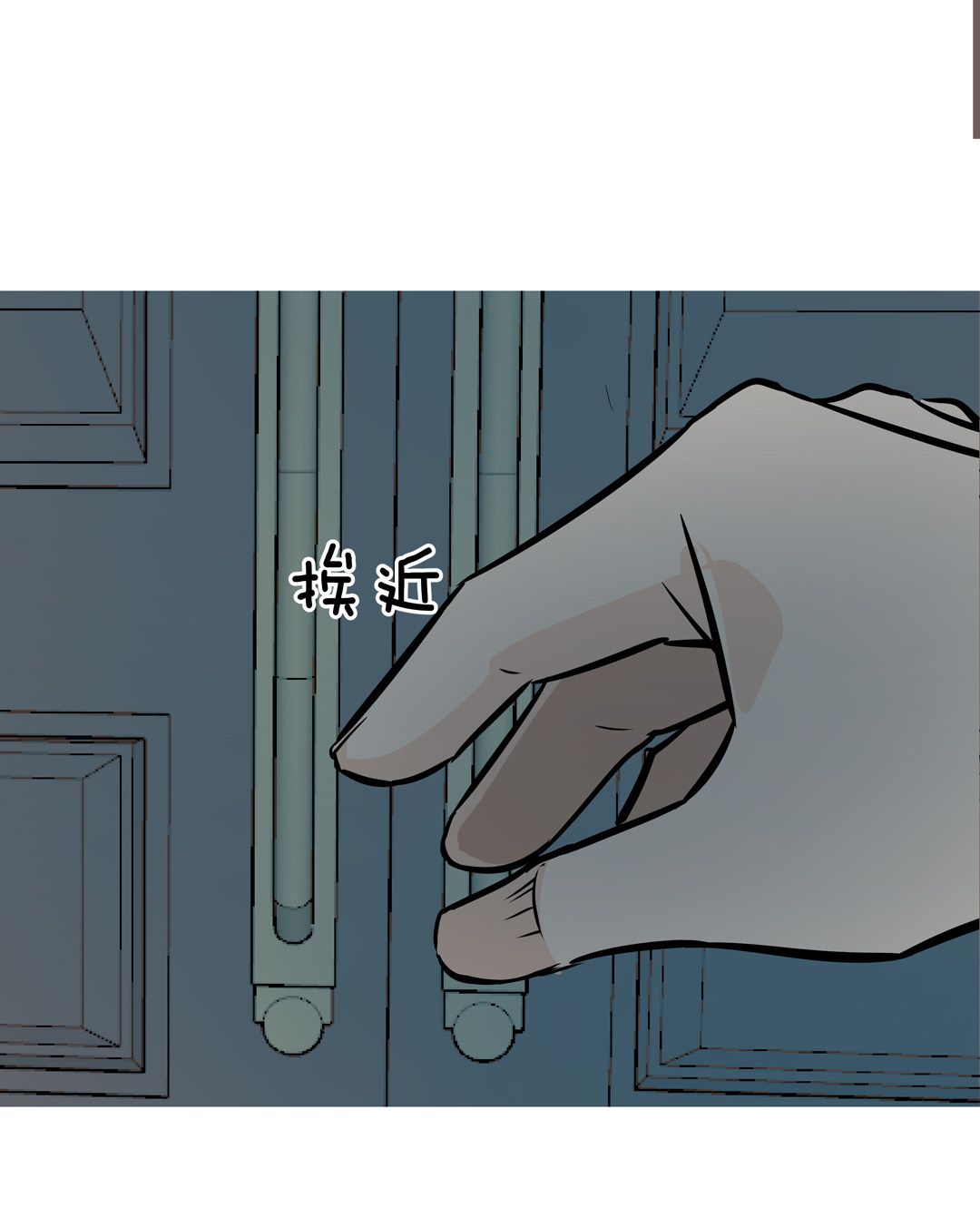 第14话 荒宅里面的女孩（一）-第14话