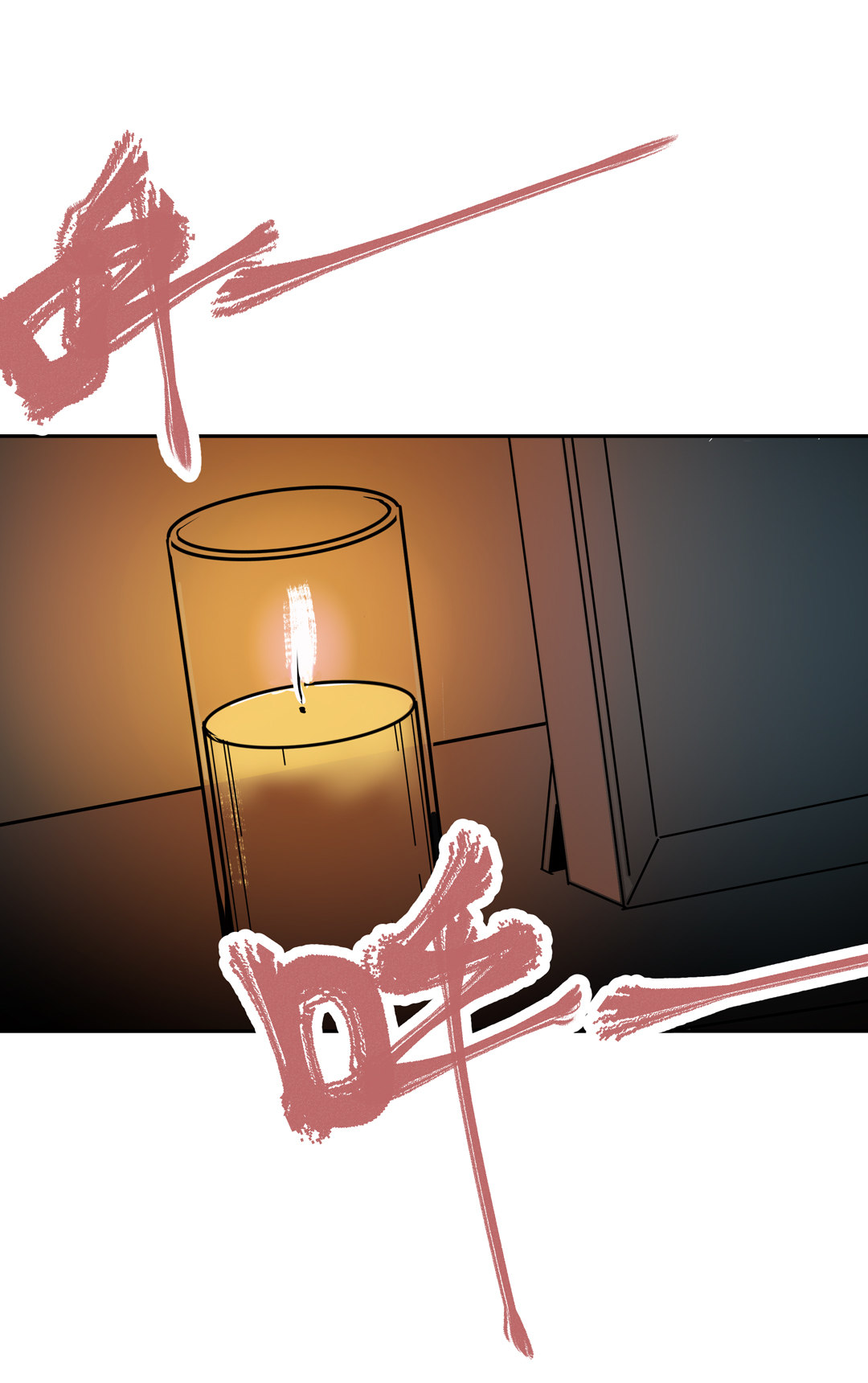 第14话 荒宅里面的女孩（一）-第14话