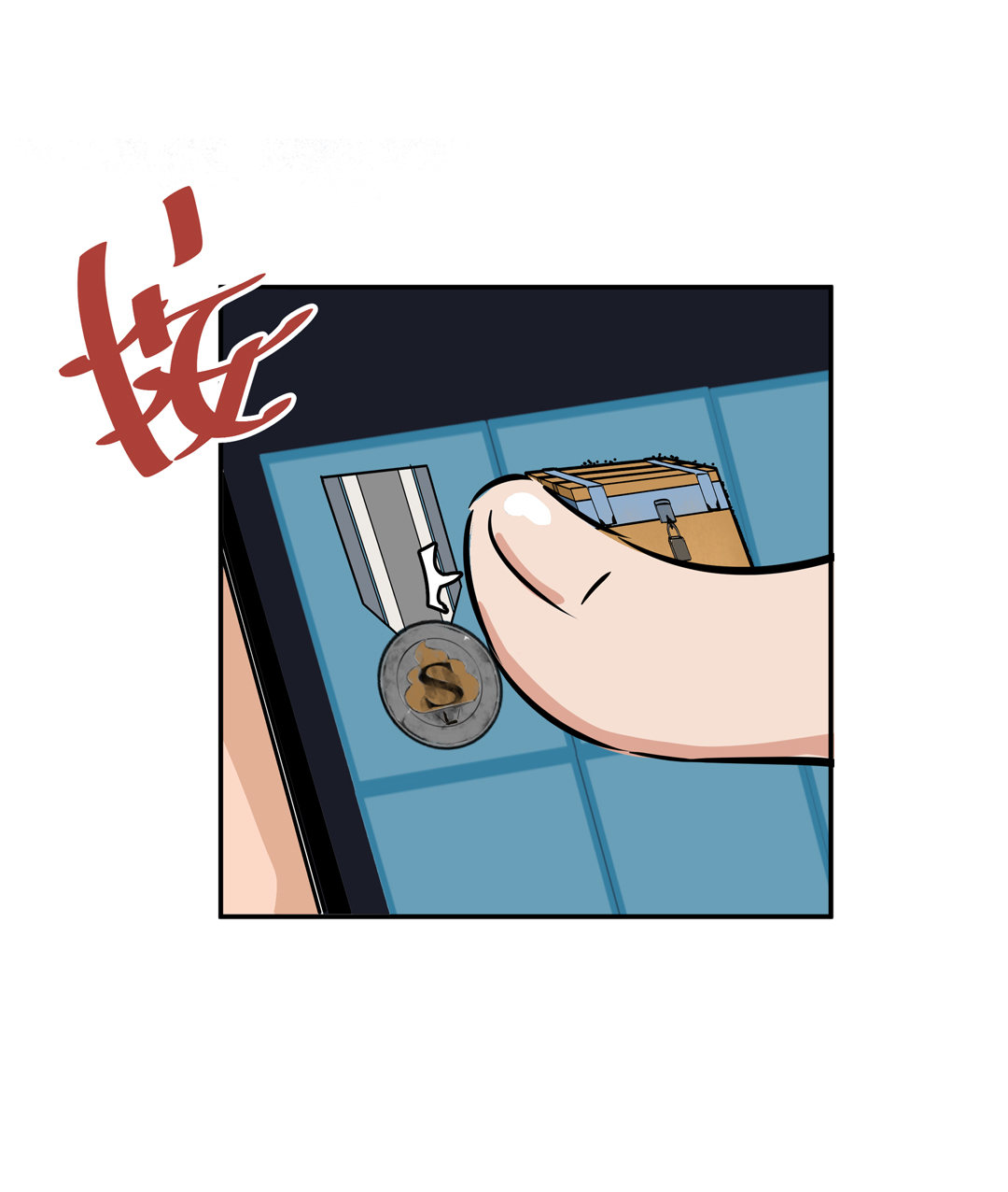 第14话 荒宅里面的女孩（一）-第14话