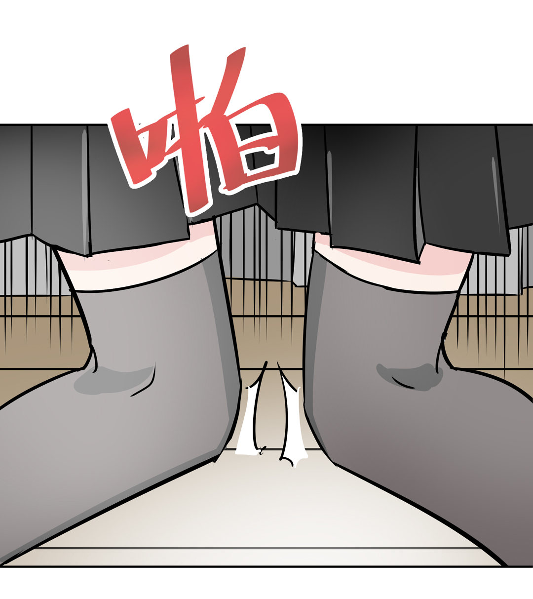 第16话 我的少女管家（一）-第16话