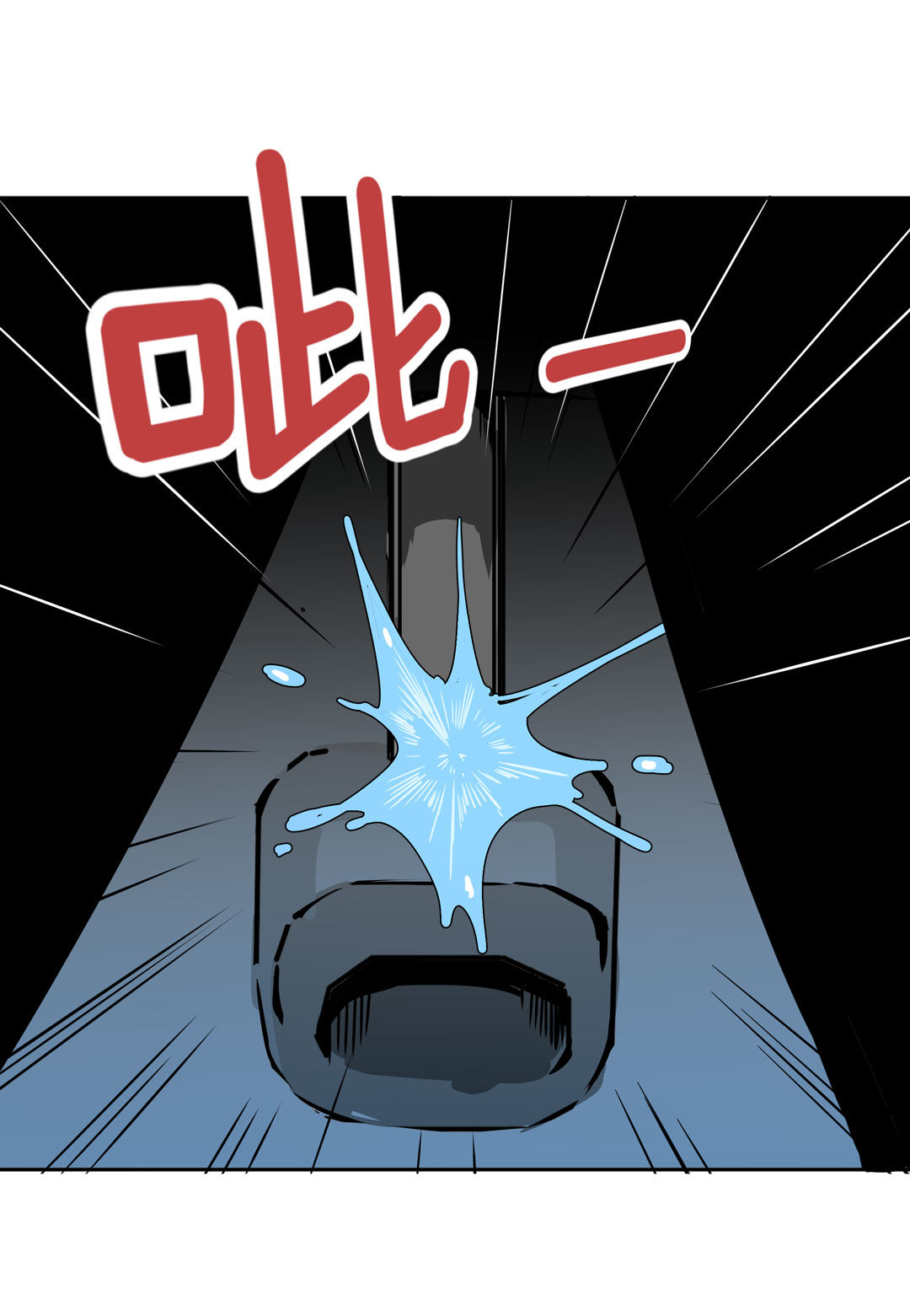 第18话 什么情况？金牙哥！-第18话