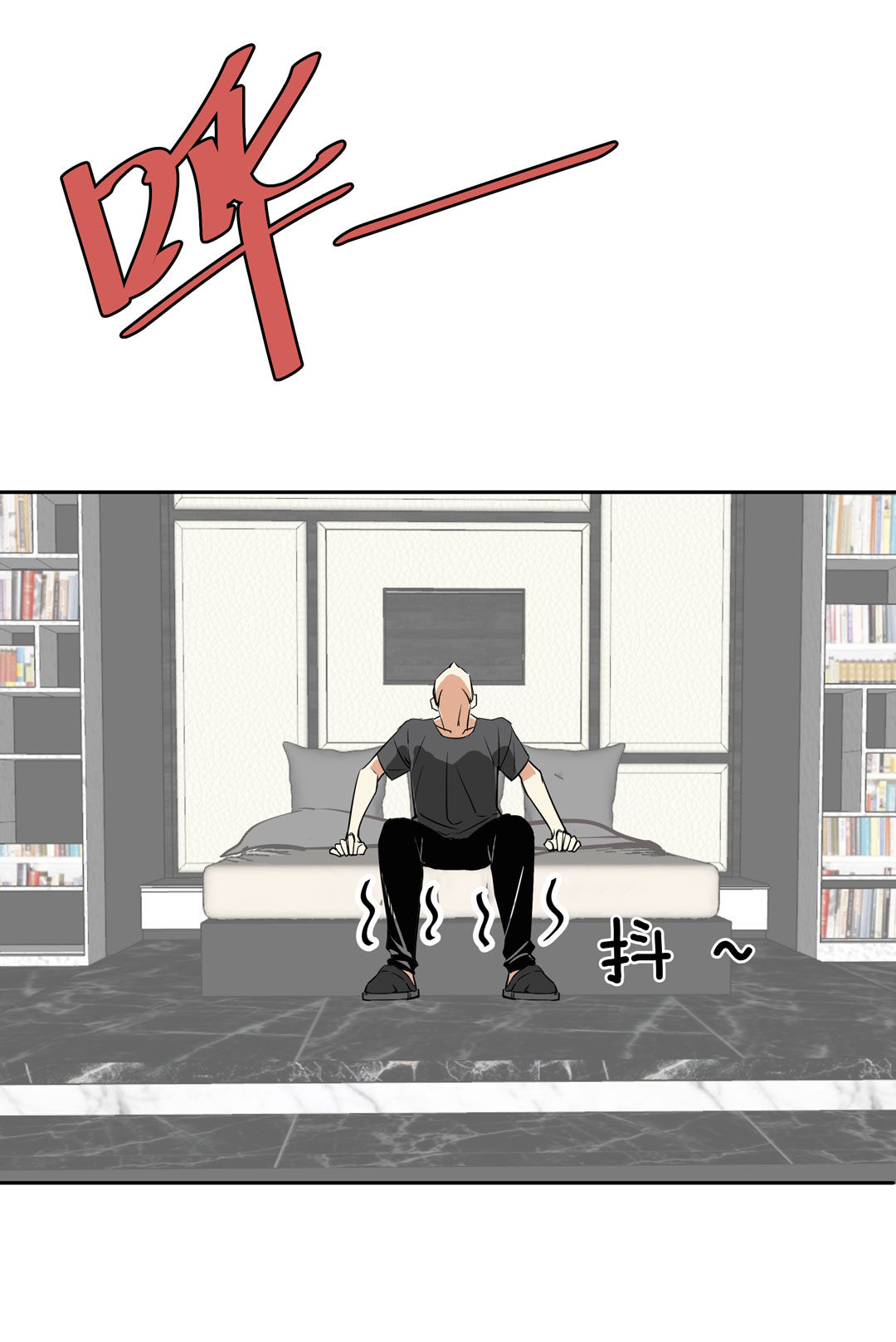 第18话 什么情况？金牙哥！-第18话