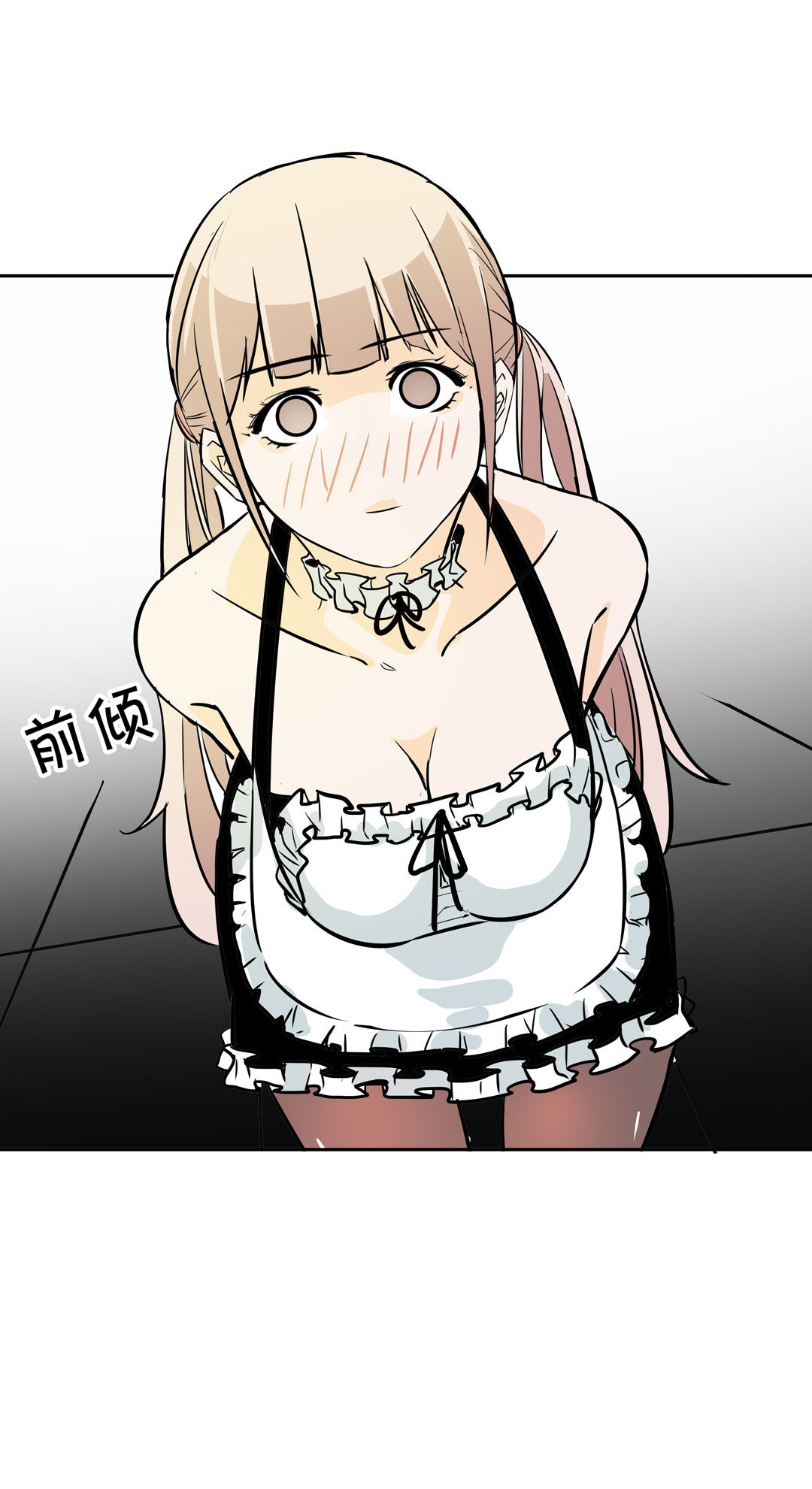 第18话 什么情况？金牙哥！-第18话