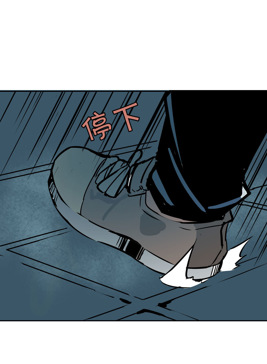 第18话 什么情况？金牙哥！-第18话