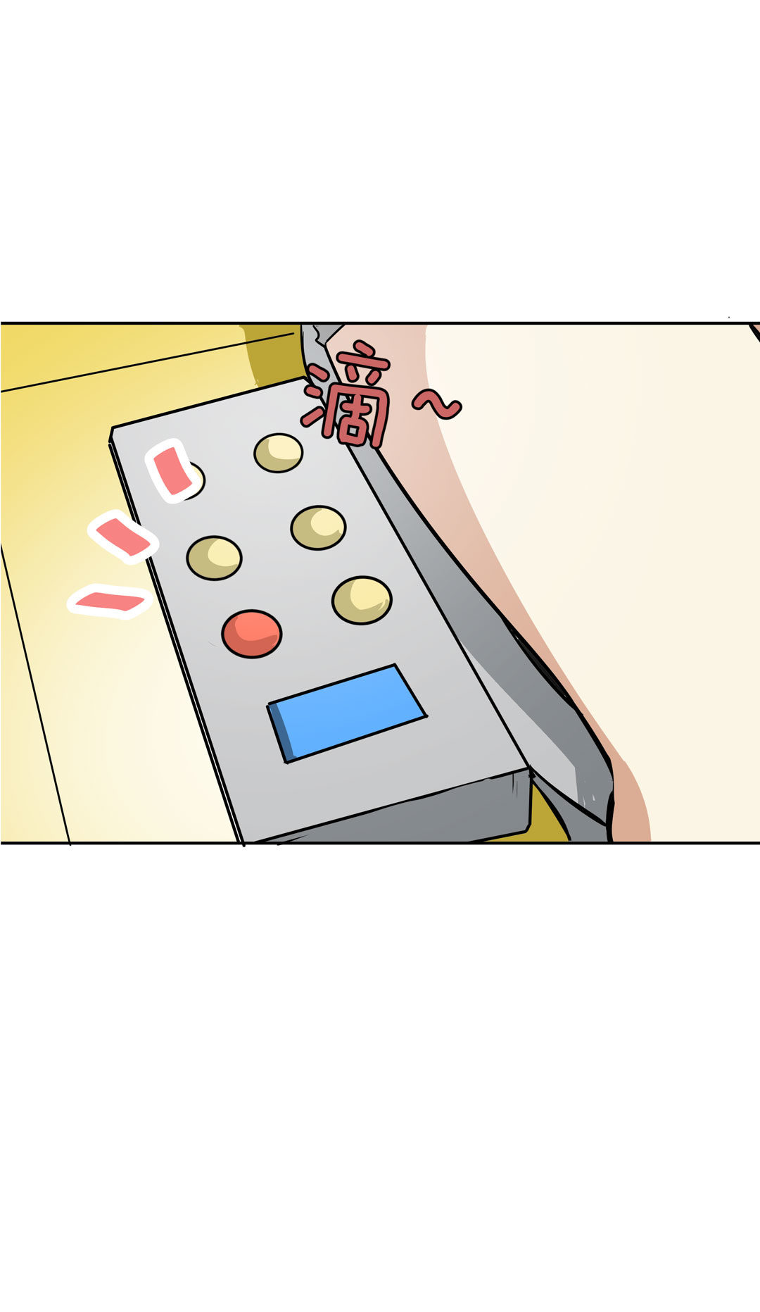 第18话 什么情况？金牙哥！-第18话