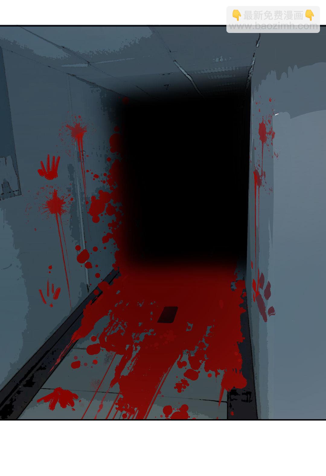 第20话  手机杀人了！-第20话