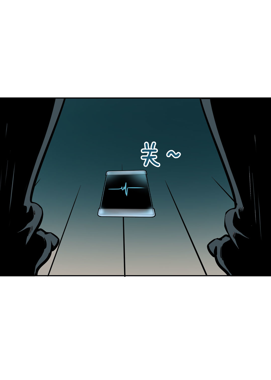 第20话  手机杀人了！-第20话