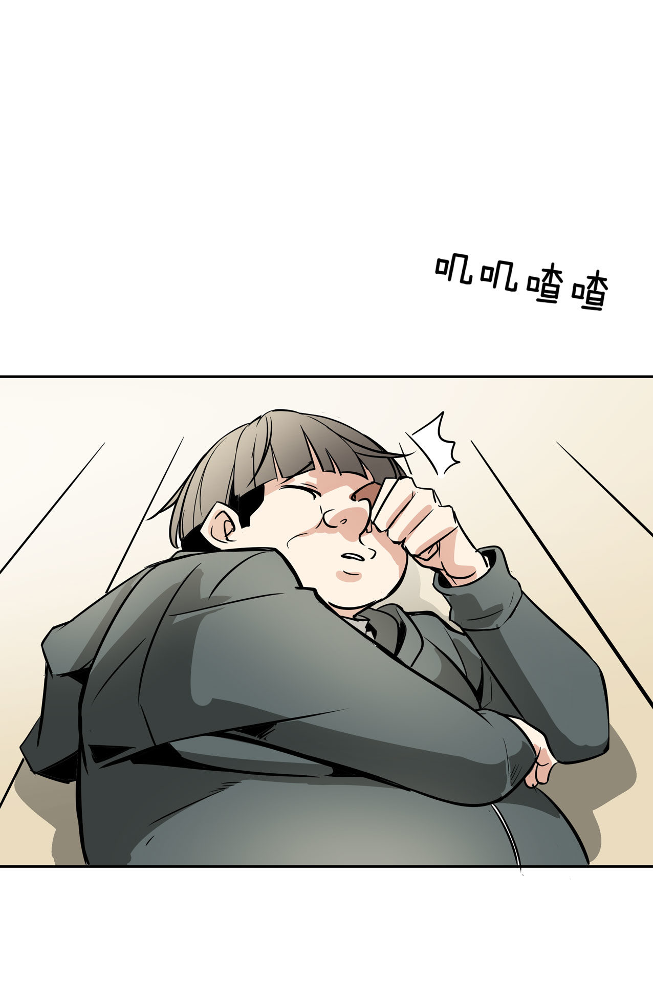 第20话  手机杀人了！-第20话