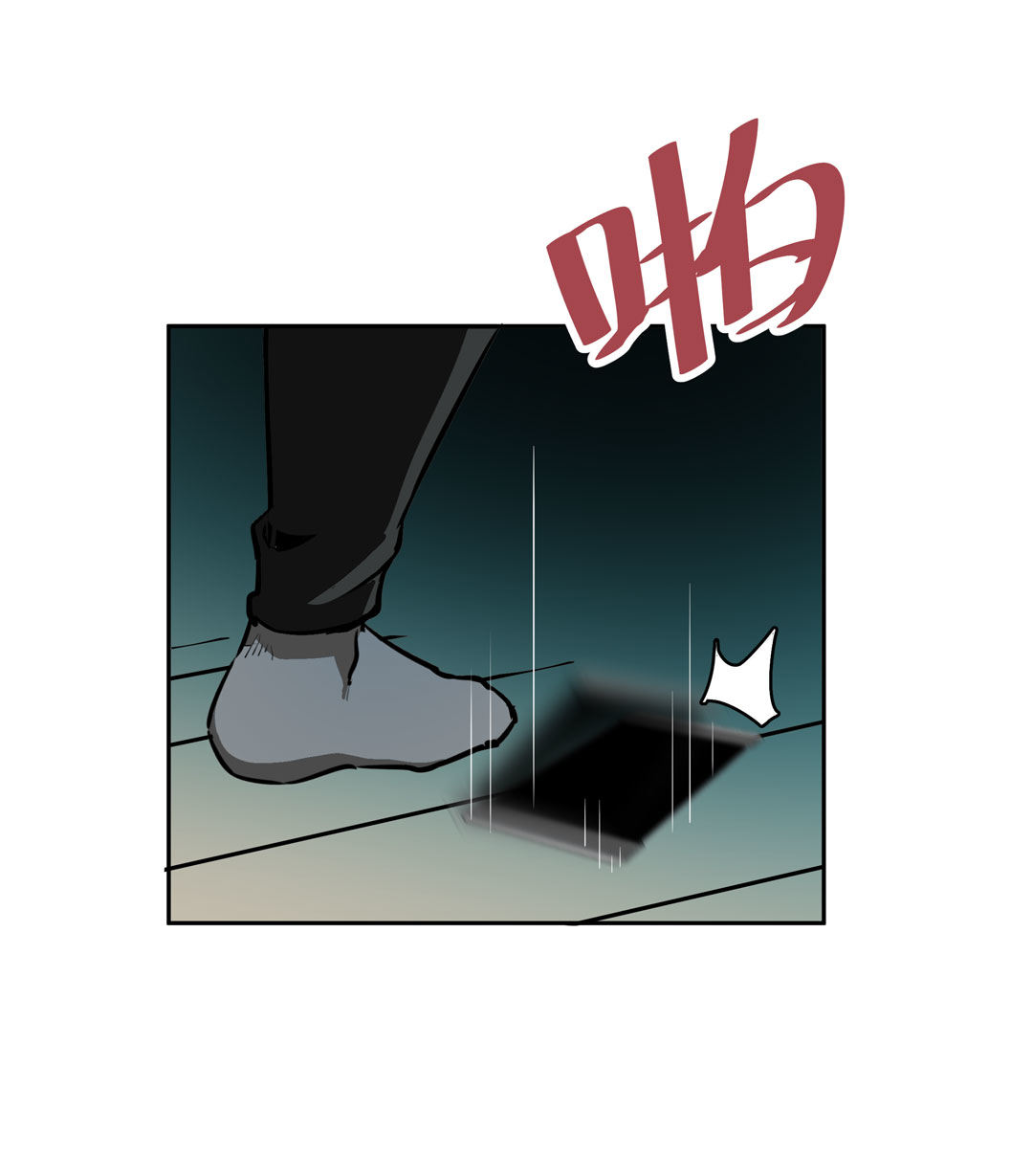 第20话  手机杀人了！-第20话