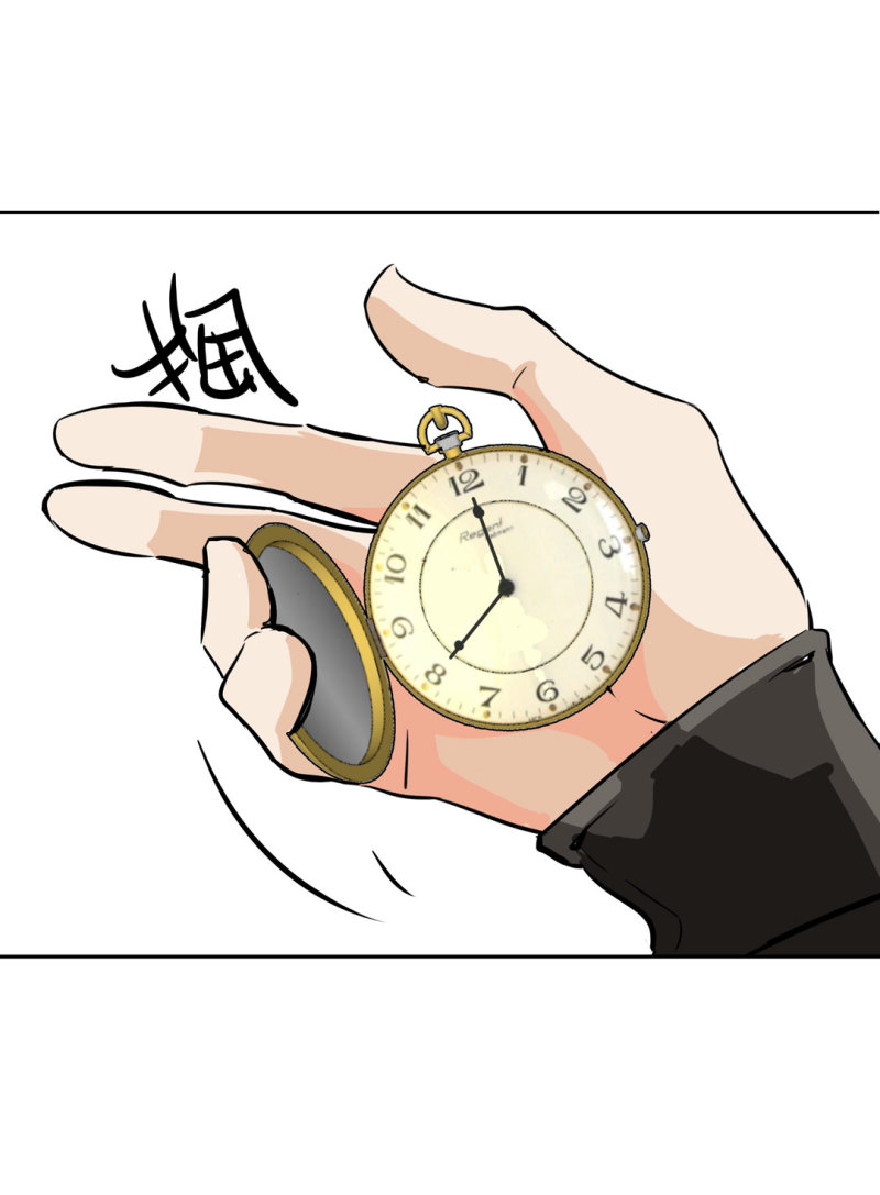 第22话 明明很可爱，却送我上学-第22话