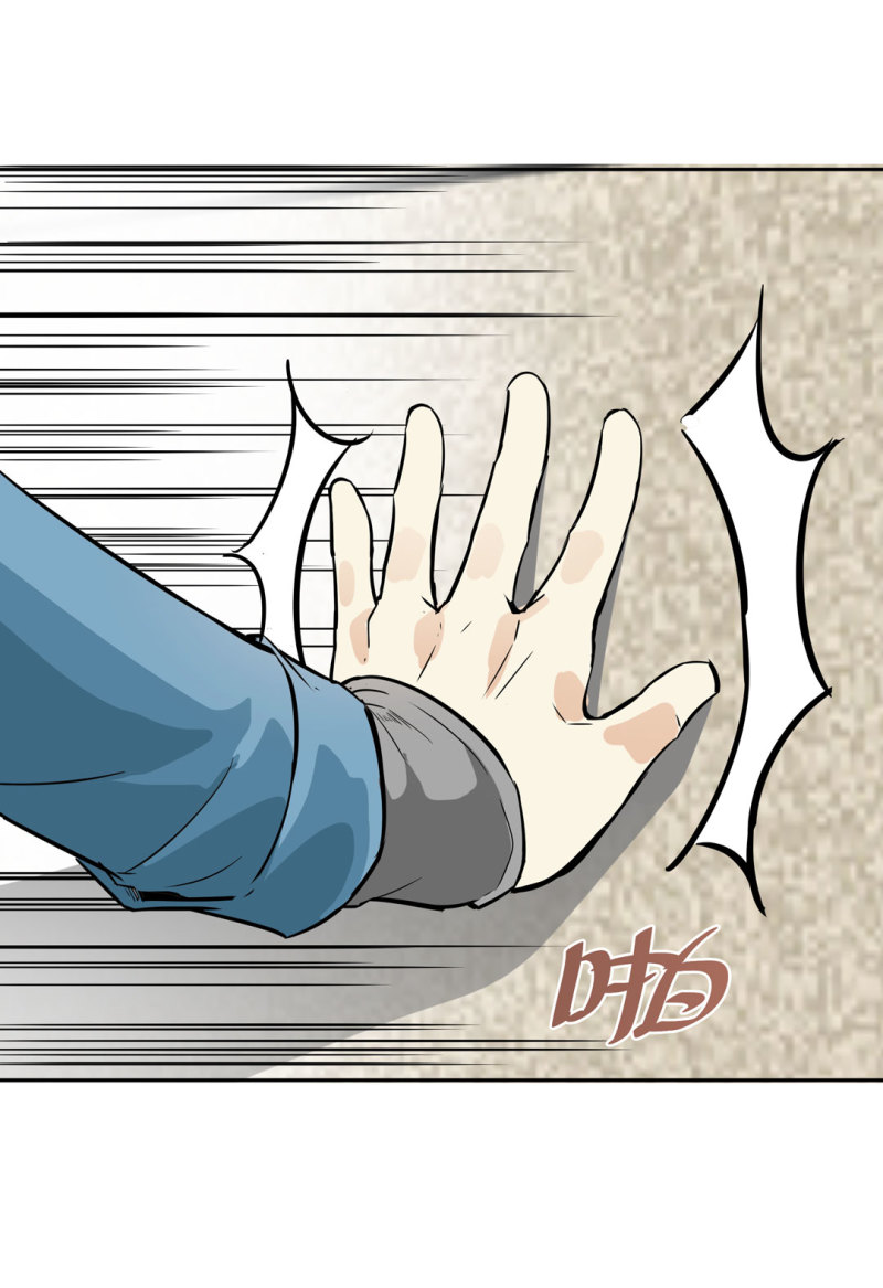 第22话 明明很可爱，却送我上学-第22话