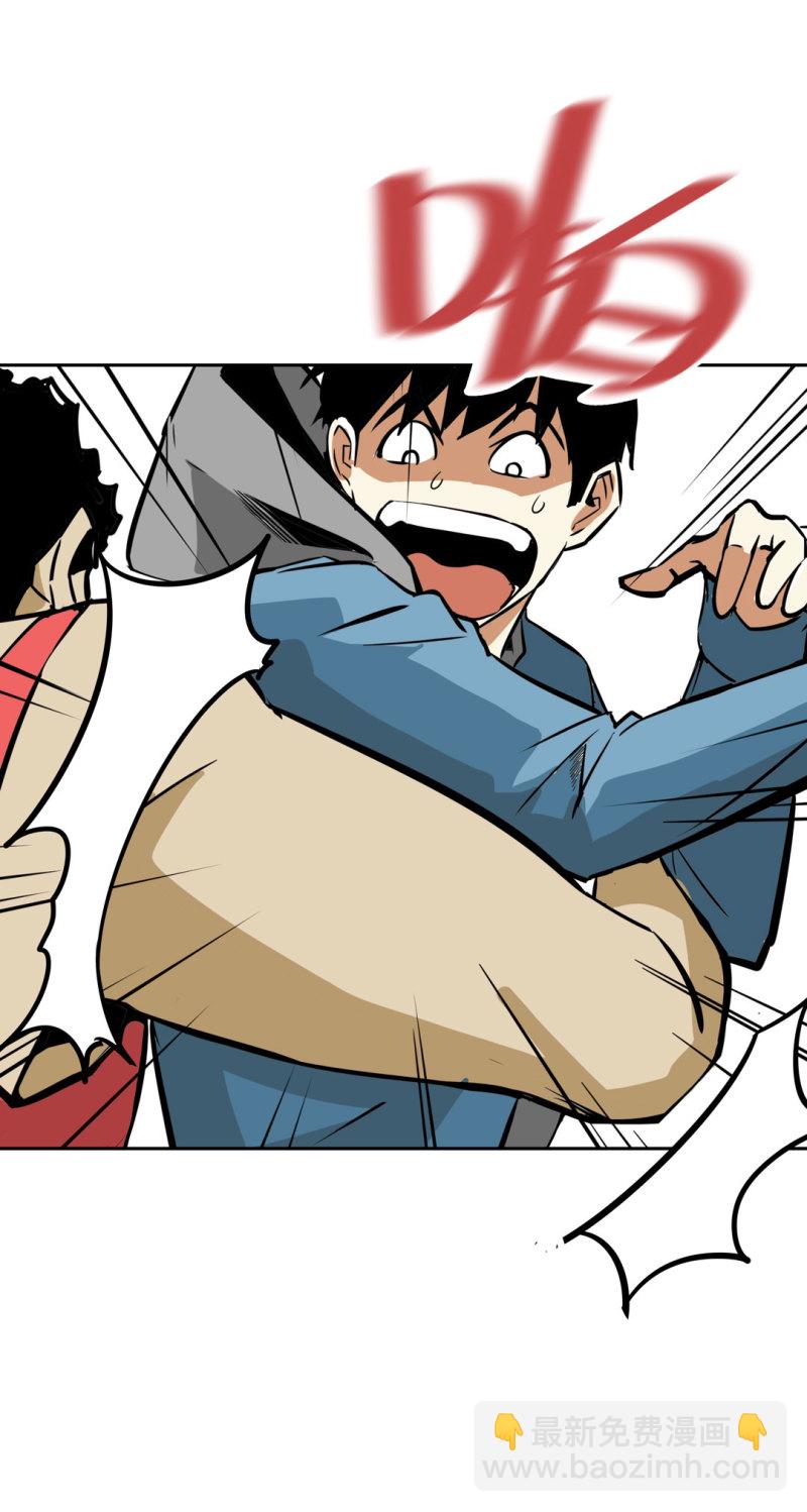 第22话 明明很可爱，却送我上学-第22话