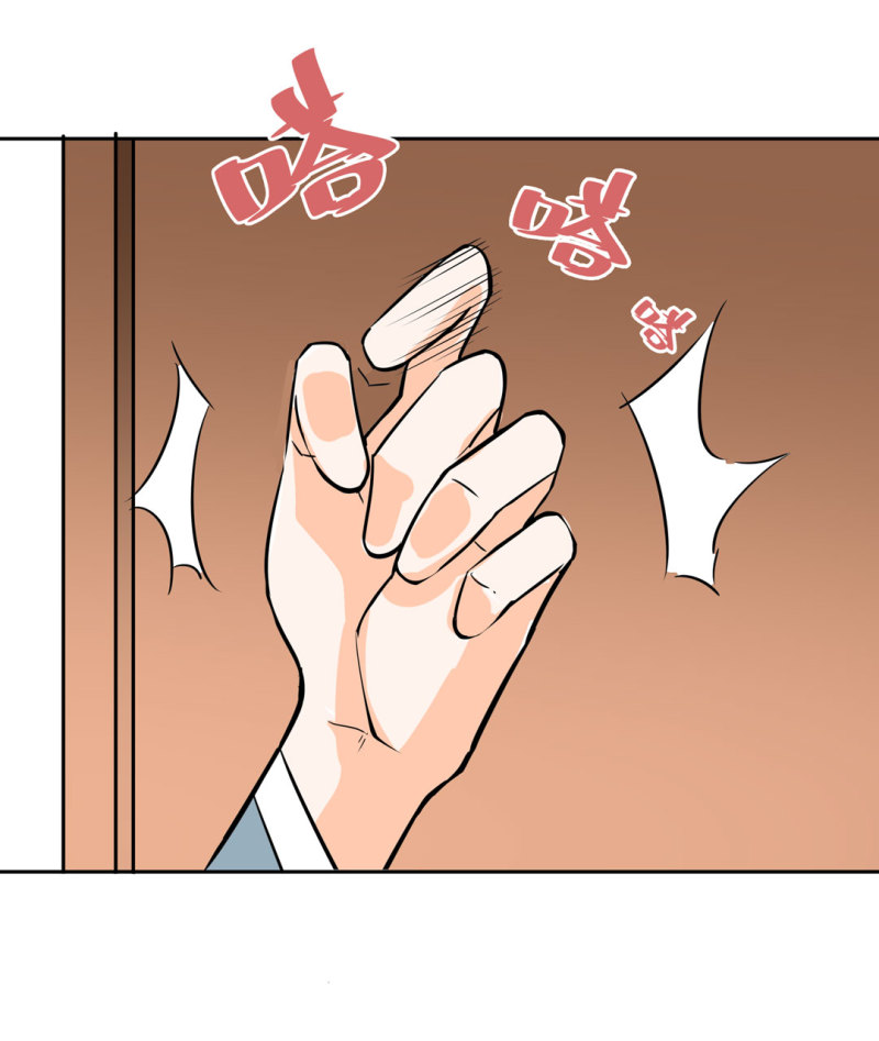 第22话 明明很可爱，却送我上学-第22话