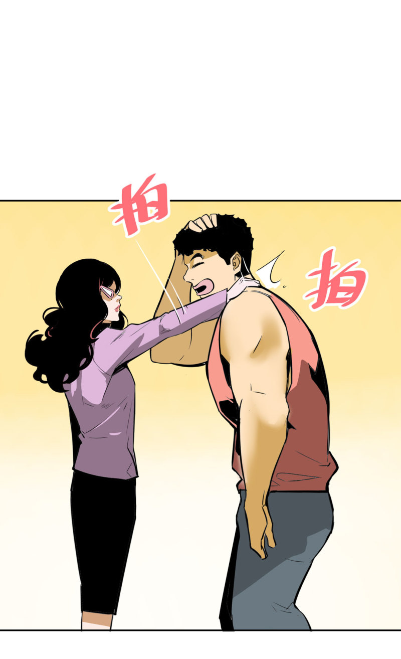 第24话 王秃头与张师太-第24话