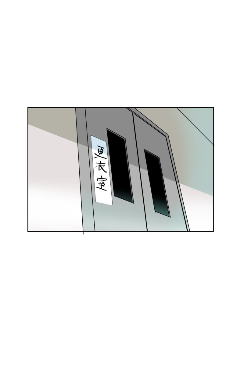 第24话 王秃头与张师太-第24话