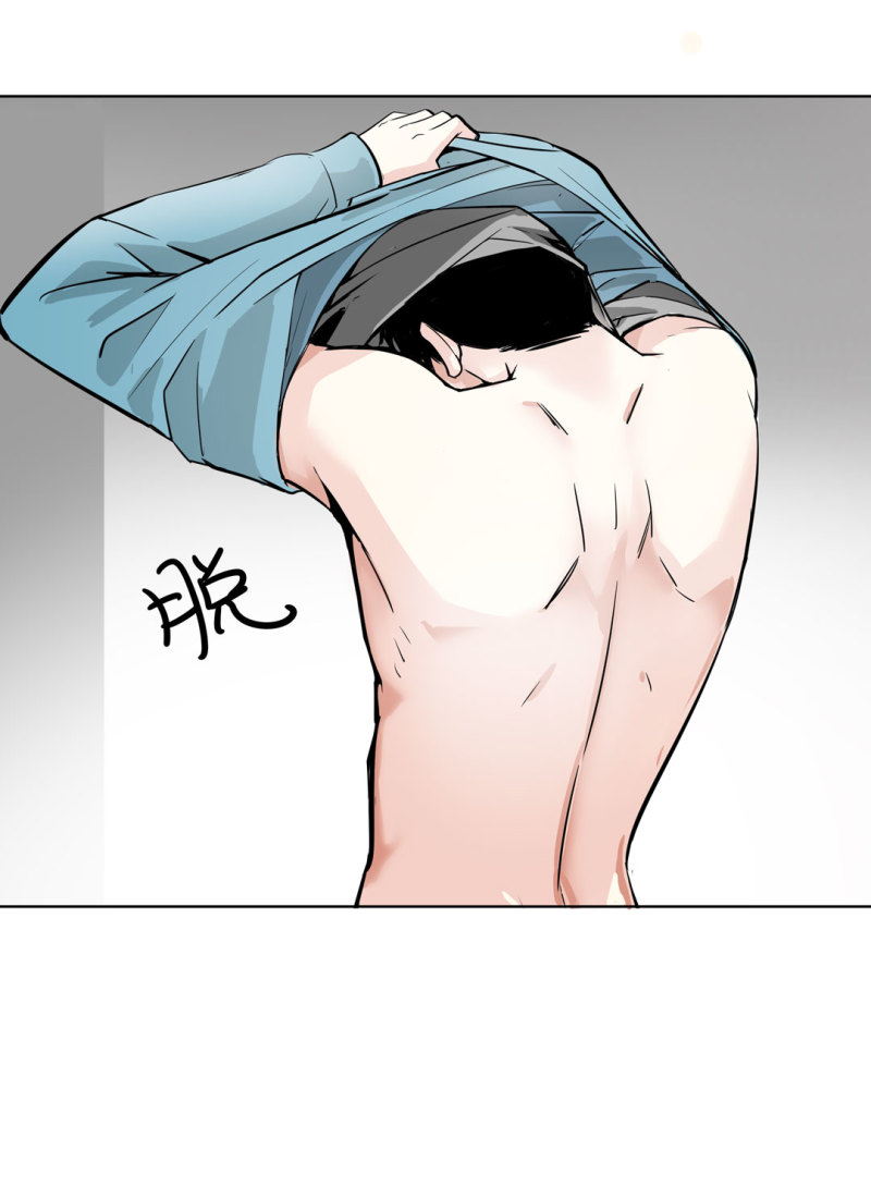 第24话 王秃头与张师太-第24话