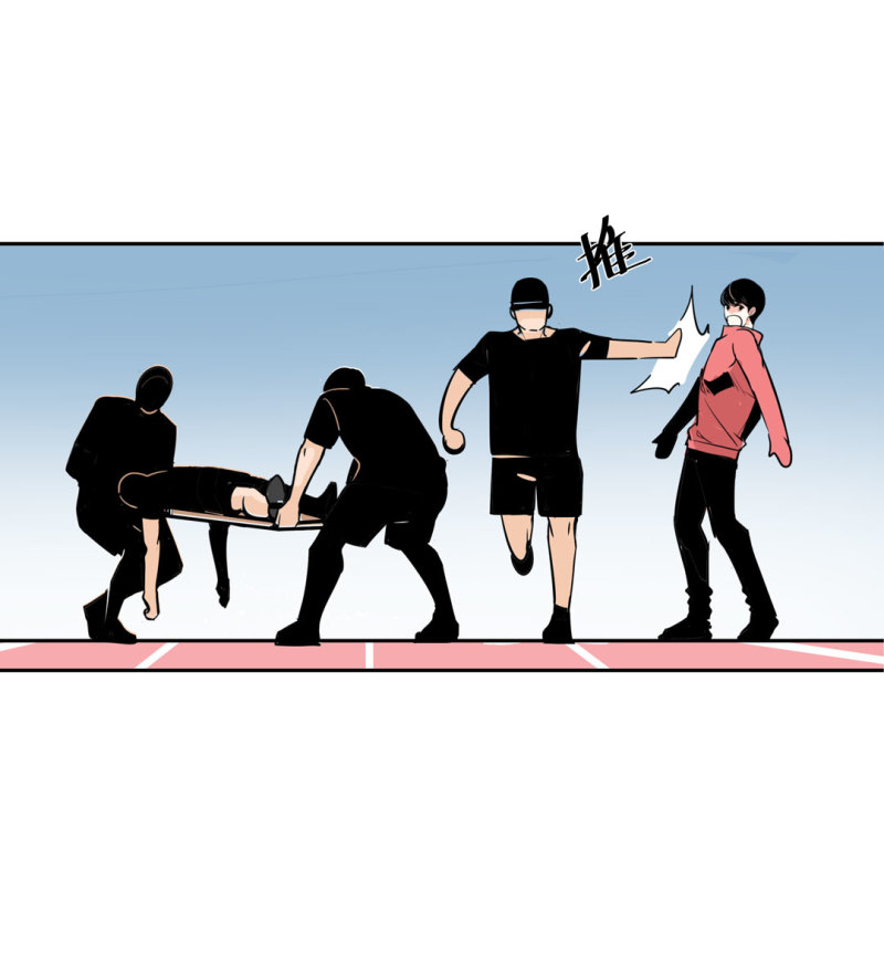 第26话 还想暗算我？-第26话