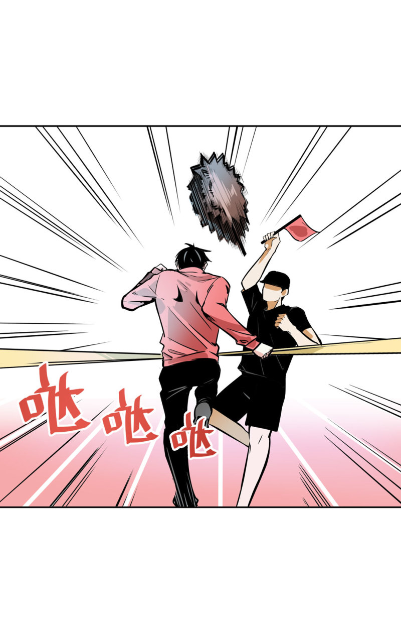 第26话 还想暗算我？-第26话