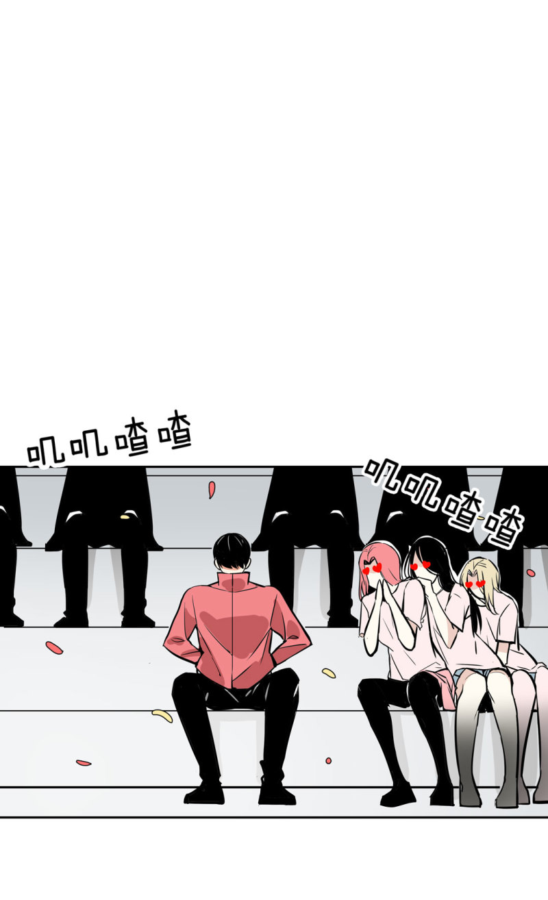 第26话 还想暗算我？-第26话