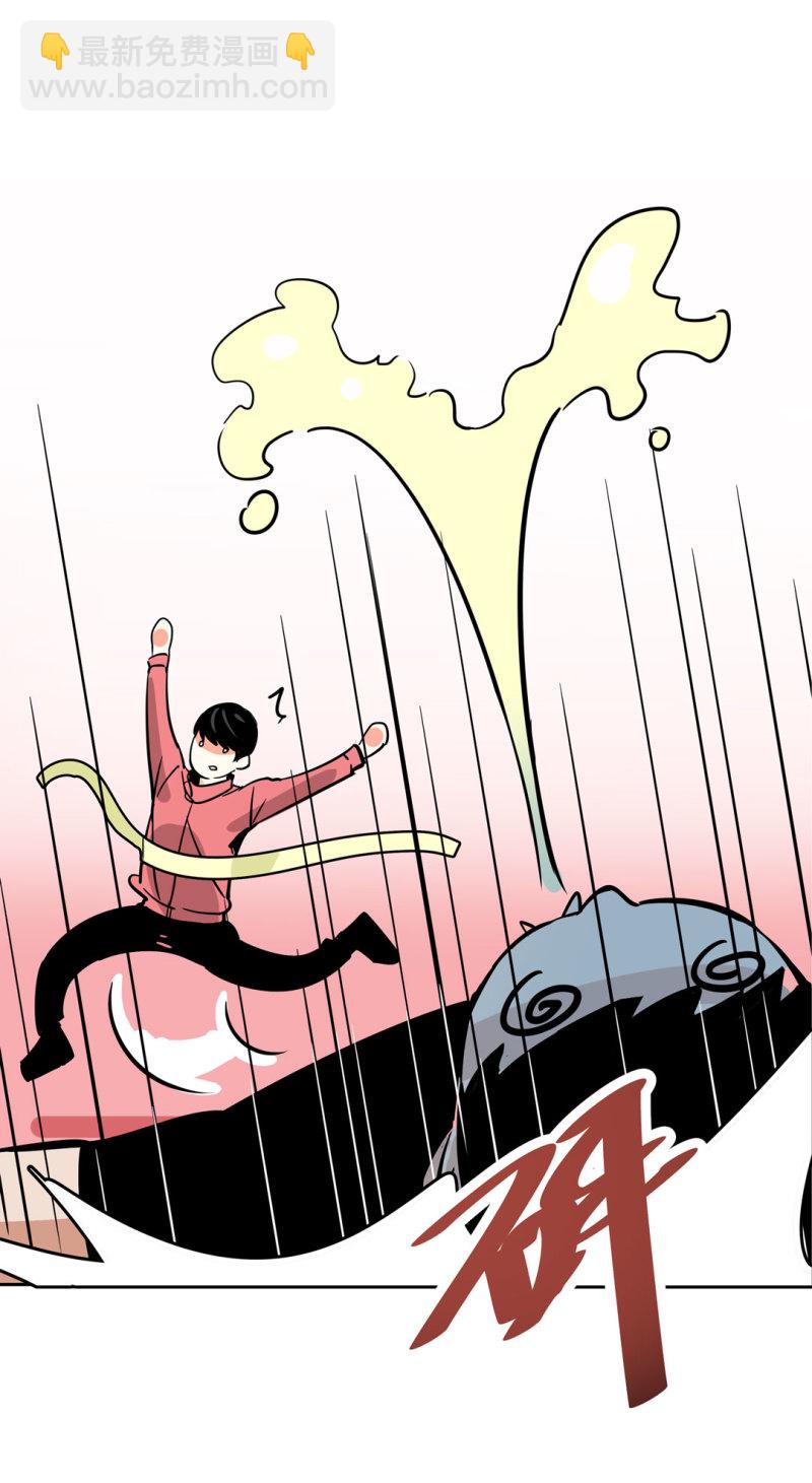 第26话 还想暗算我？-第26话