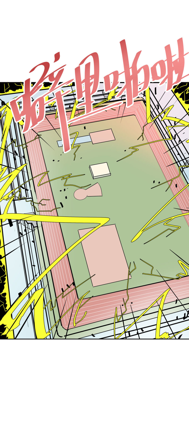 第28话 屠杀（一）(1/2)-第28话