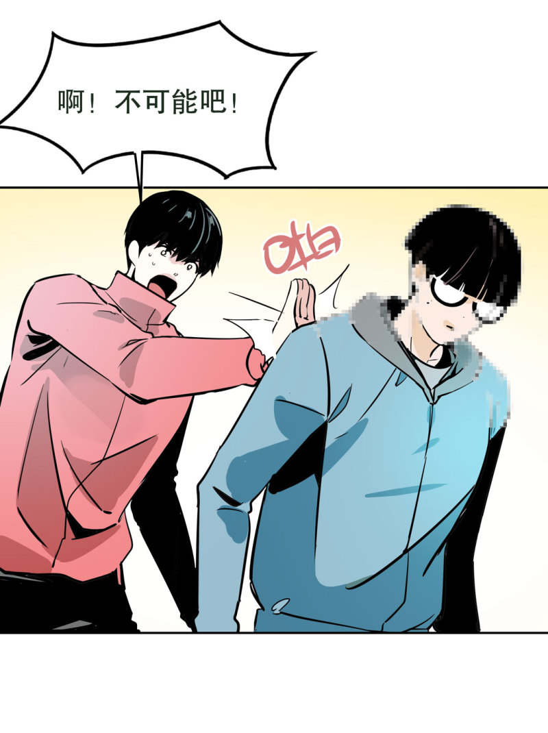 第28话 屠杀（一）(1/2)-第28话