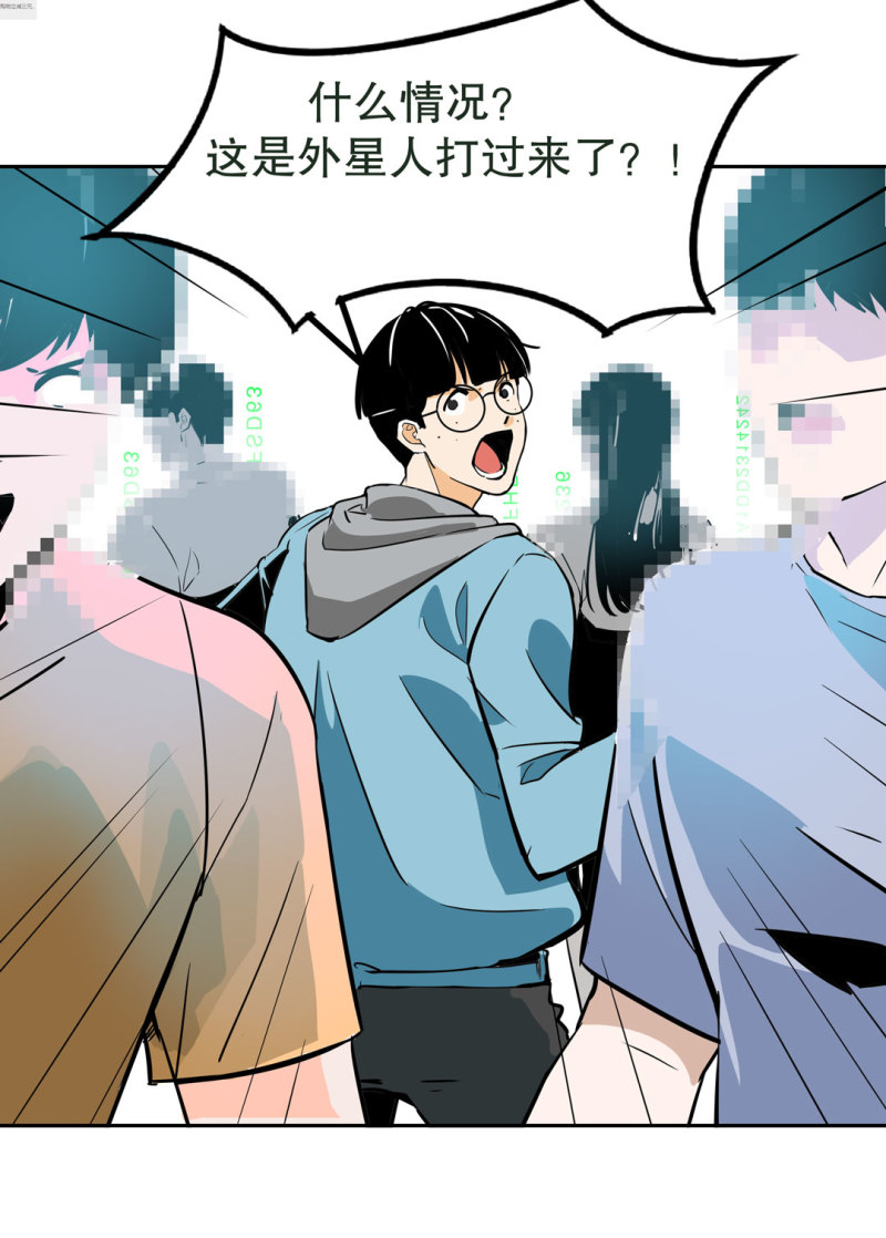 第28话 屠杀（一）(1/2)-第28话