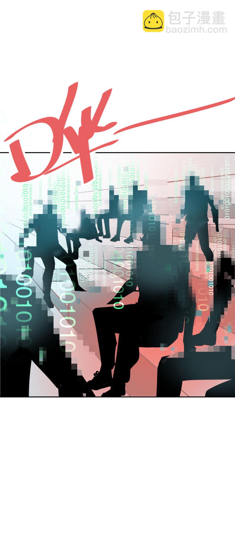 第28话 屠杀（一）(1/2)-第28话