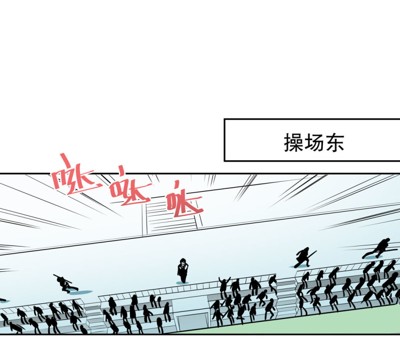 第28话 屠杀（一）(1/2)-第28话