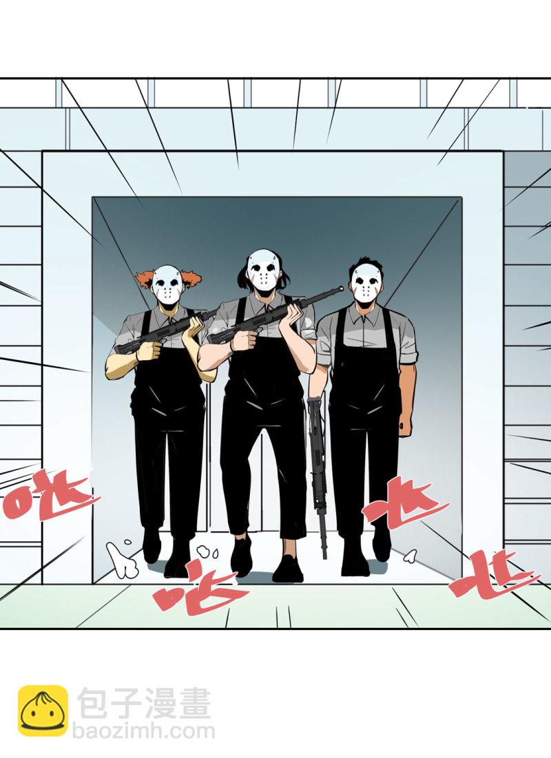 第28话 屠杀（一）(1/2)-第28话