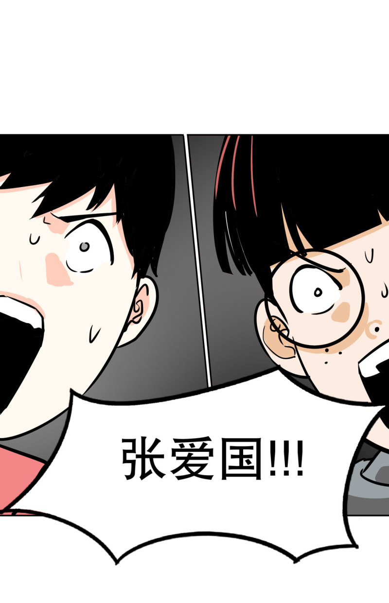 第28话 屠杀（一）(1/2)-第28话