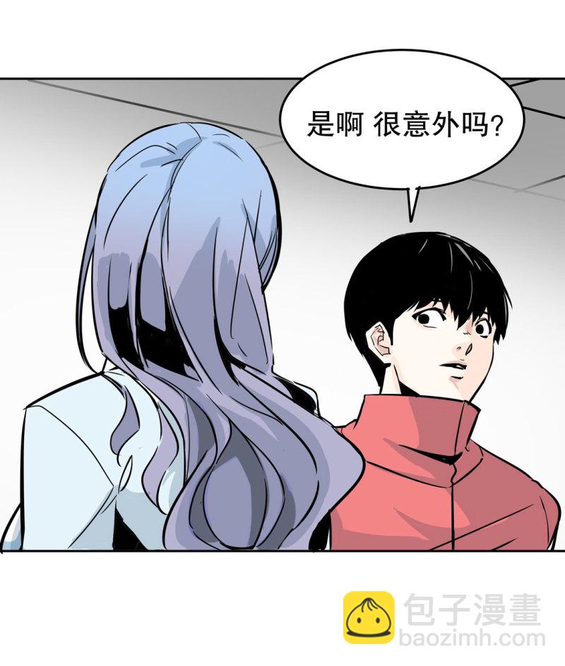 第30话 出手相助的神秘女校医！-第30话