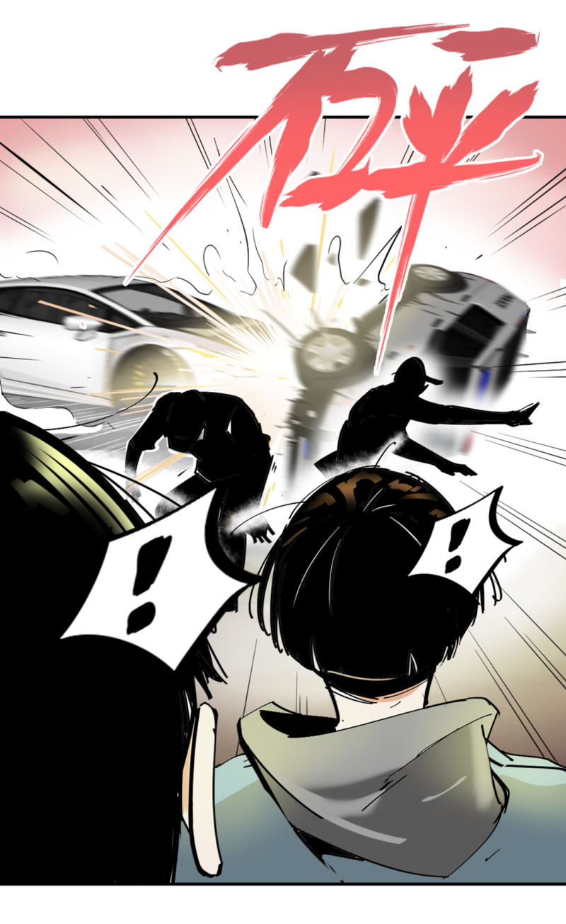 第32话 暴力的女孩柚子酱(1/2)-第32话