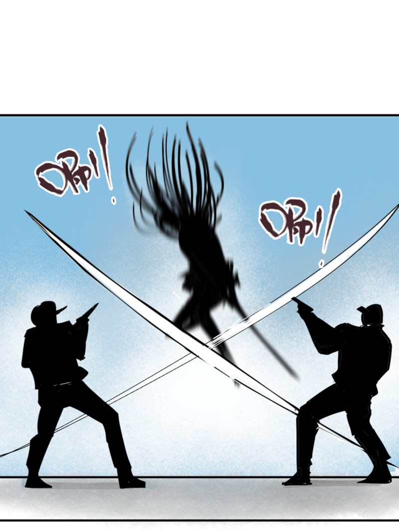 第32话 暴力的女孩柚子酱(1/2)-第32话